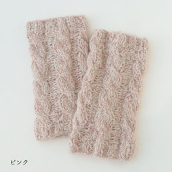 sawada itto：サワダイット-moln-ケーブル編みのレッグウォーマー