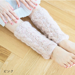 sawada itto：サワダイット-moln-ケーブル編みのレッグウォーマー