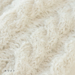 sawada itto：サワダイット-moln-ケーブル編みのレッグウォーマー