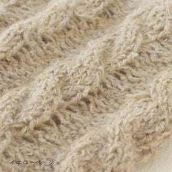 sawada itto：サワダイット-moln-ケーブル編みのレッグウォーマー