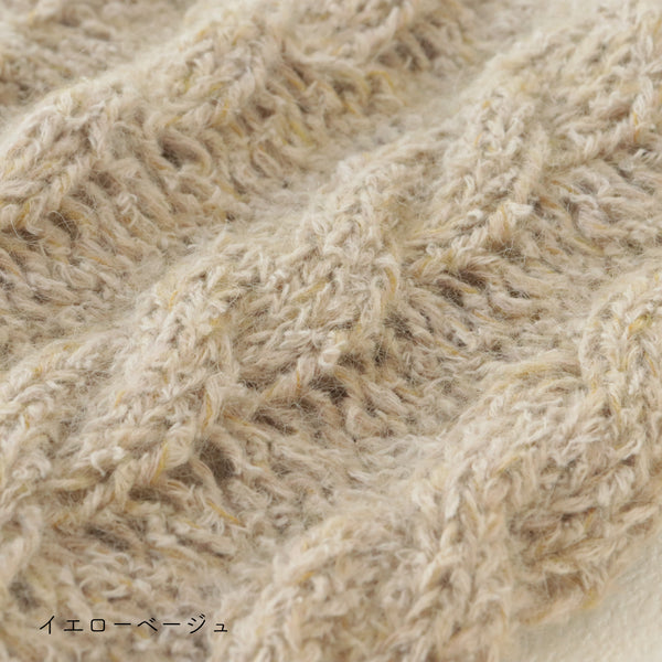 sawada itto：サワダイット-moln-ケーブル編みのレッグウォーマー