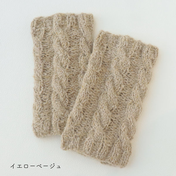 sawada itto：サワダイット-moln-ケーブル編みのレッグウォーマー