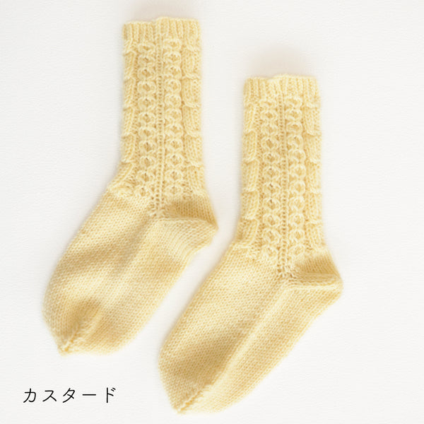 sawada itto：サワダイット-デジタル編み図2211tk-3-模様編みソックス