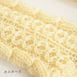 sawada itto：サワダイット-デジタル編み図2211tk-3-模様編みソックス
