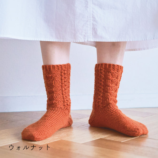 sawada itto：サワダイット-デジタル編み図2211tk-3-模様編みソックス