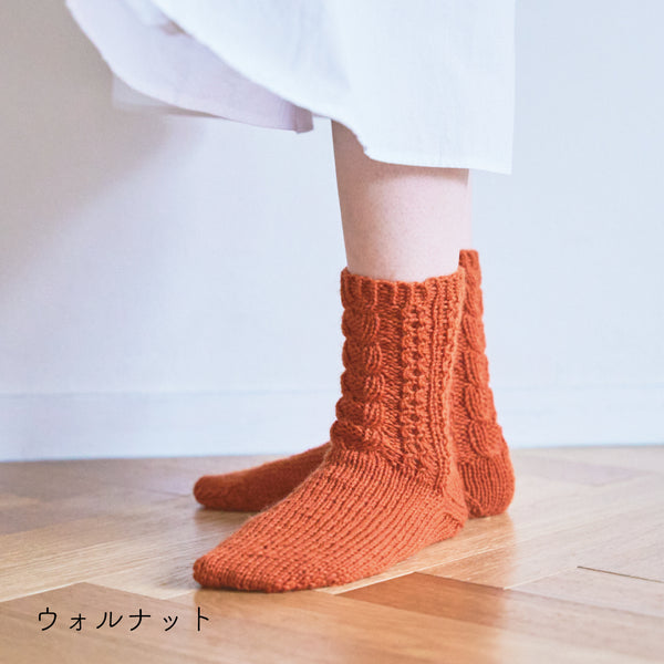 sawada itto：サワダイット-デジタル編み図2211tk-3-模様編みソックス