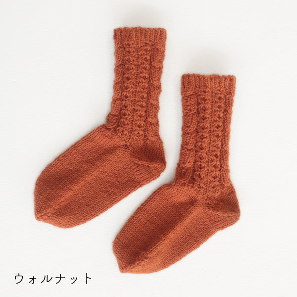 sawada itto：サワダイット-デジタル編み図2211tk-3-模様編みソックス