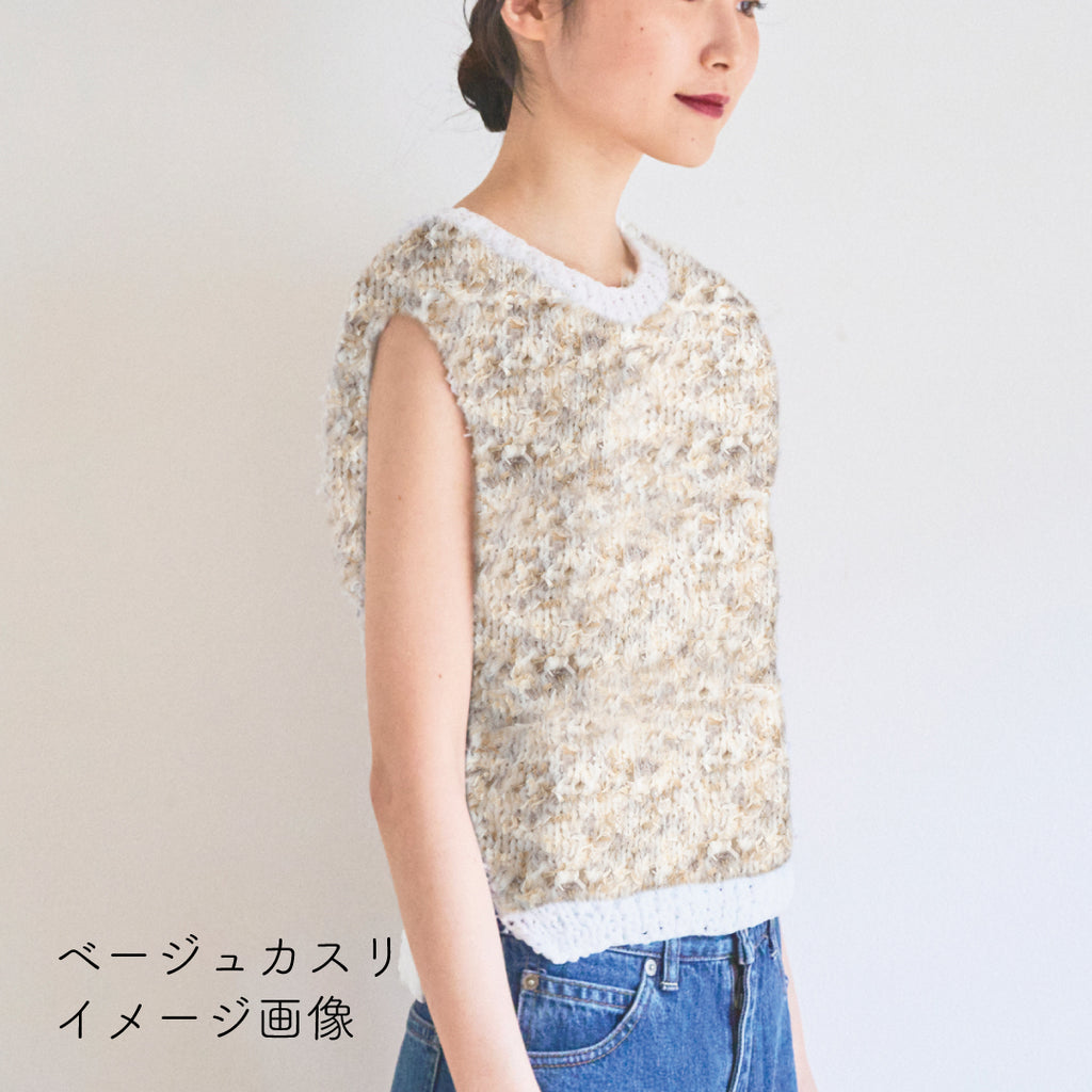 sawada itto：サワダイット-NAILY-ぽこぽこサマーベストキット