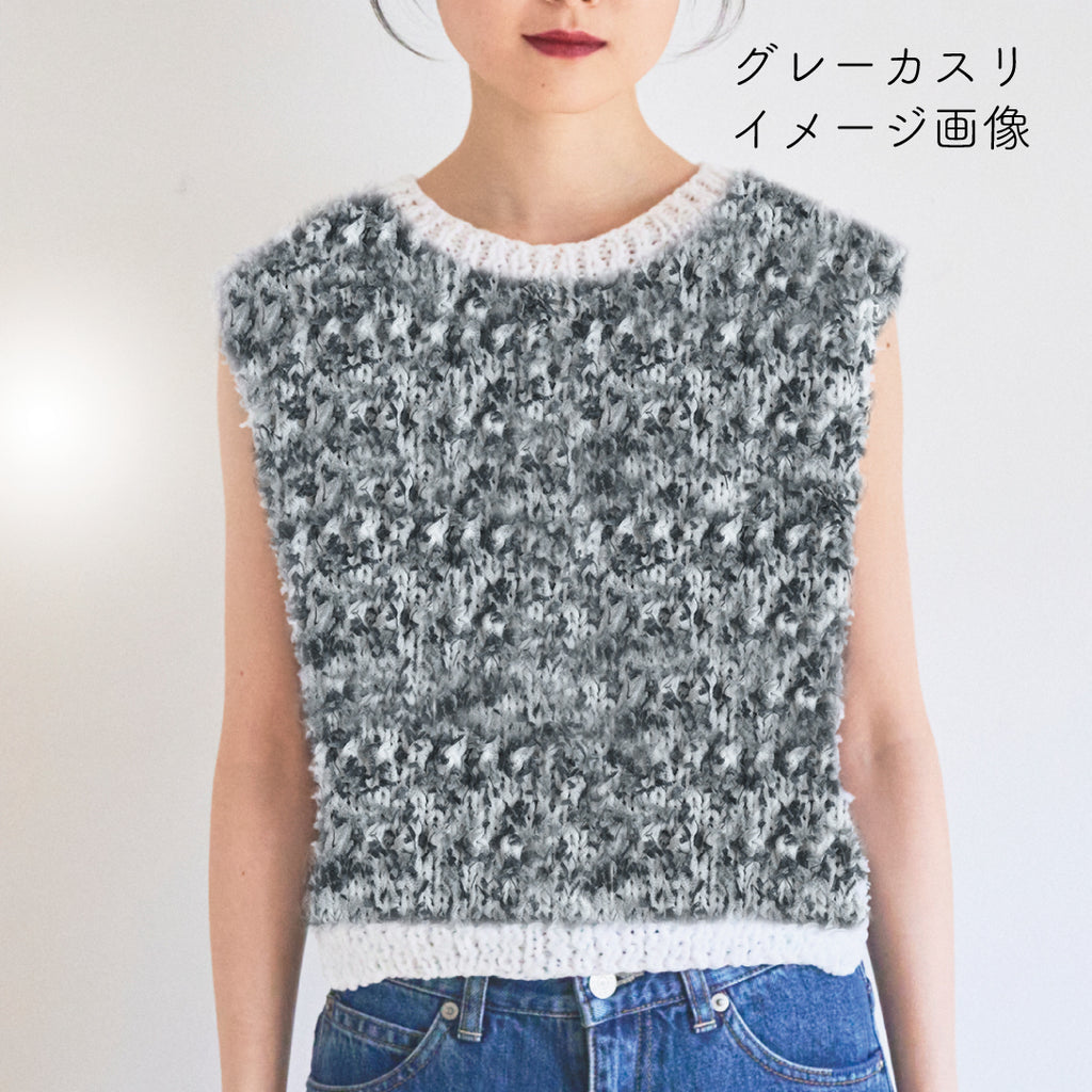 sawada itto：サワダイット-NAILY-ぽこぽこサマーベストキット