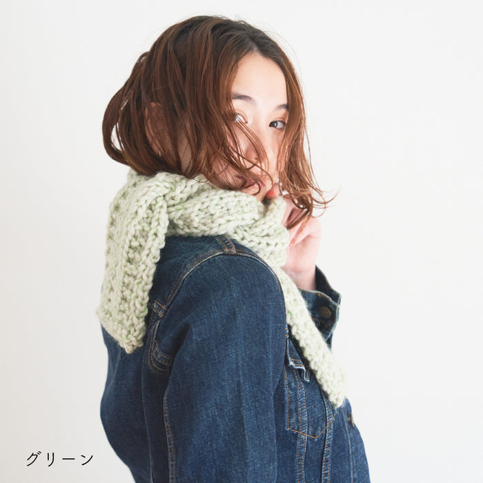 グリーン