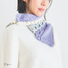 sawada itto：サワダイット-この冬いちばんかわいい襟巻-design byくげなつみ