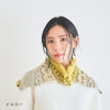 sawada itto：サワダイット-この冬いちばんかわいい襟巻-design byくげなつみ