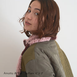 sawada itto：サワダイット-Amotto×softam-ボーダーマフラー