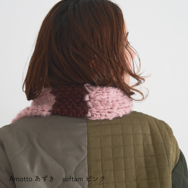 sawada itto：サワダイット-Amotto×softam-ボーダーマフラー