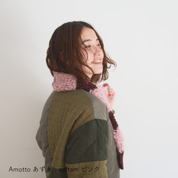 sawada itto：サワダイット-Amotto×softam-ボーダーマフラー