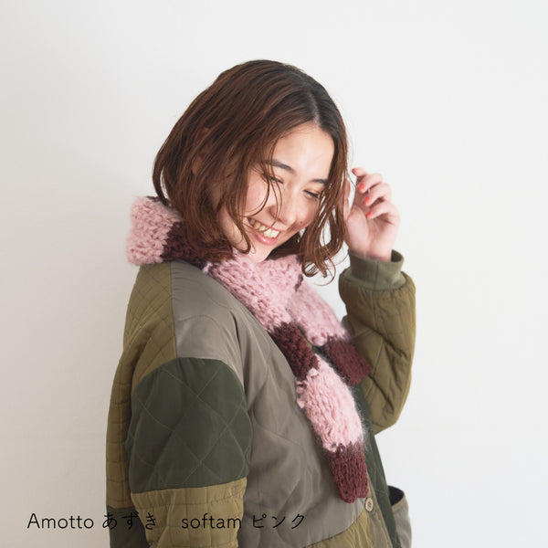 sawada itto：サワダイット-Amotto×softam-ボーダーマフラー