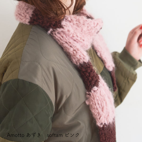 sawada itto：サワダイット-Amotto×softam-ボーダーマフラー