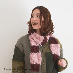 sawada itto：サワダイット-Amotto×softam-ボーダーマフラー