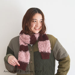 sawada itto：サワダイット-Amotto×softam-ボーダーマフラー