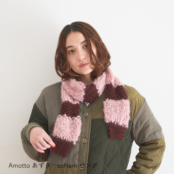 sawada itto：サワダイット-Amotto×softam-ボーダーマフラー