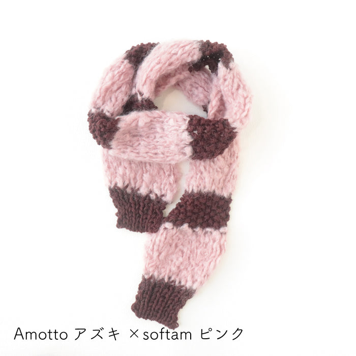 ピンク