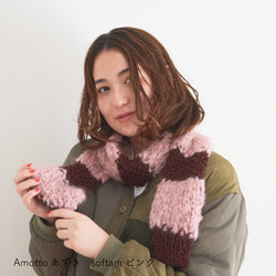 sawada itto：サワダイット-Amotto×softam-ボーダーマフラー