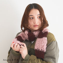 sawada itto：サワダイット-Amotto×softam-ボーダーマフラー