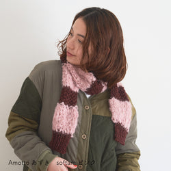 sawada itto：サワダイット-Amotto×softam-ボーダーマフラー