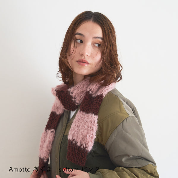 sawada itto：サワダイット-Amotto×softam-ボーダーマフラー