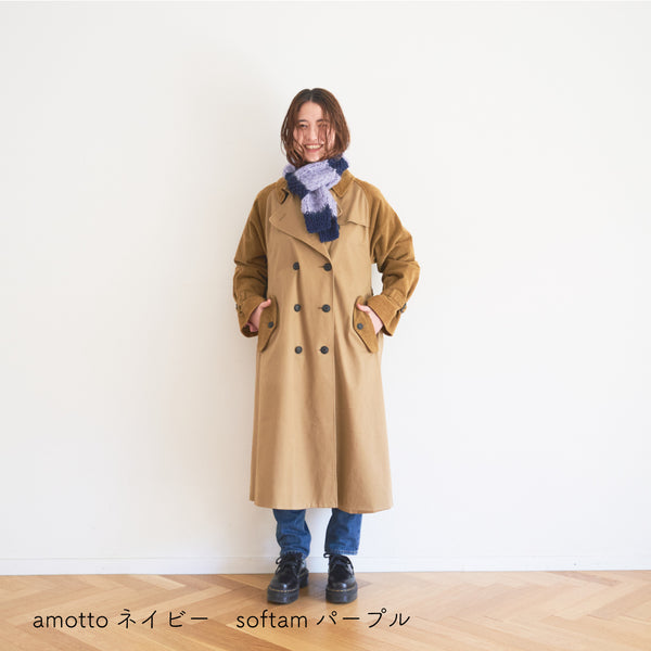 sawada itto：サワダイット-Amotto×softam-ボーダーマフラー