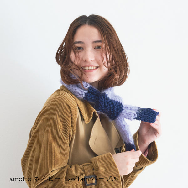 sawada itto：サワダイット-Amotto×softam-ボーダーマフラー