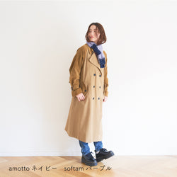 sawada itto：サワダイット-Amotto×softam-ボーダーマフラー
