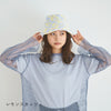 sawada itto：サワダイット-デジタル編み図2303yn-13-バケットハット