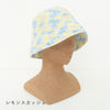 sawada itto：サワダイット-デジタル編み図2303yn-13-バケットハット