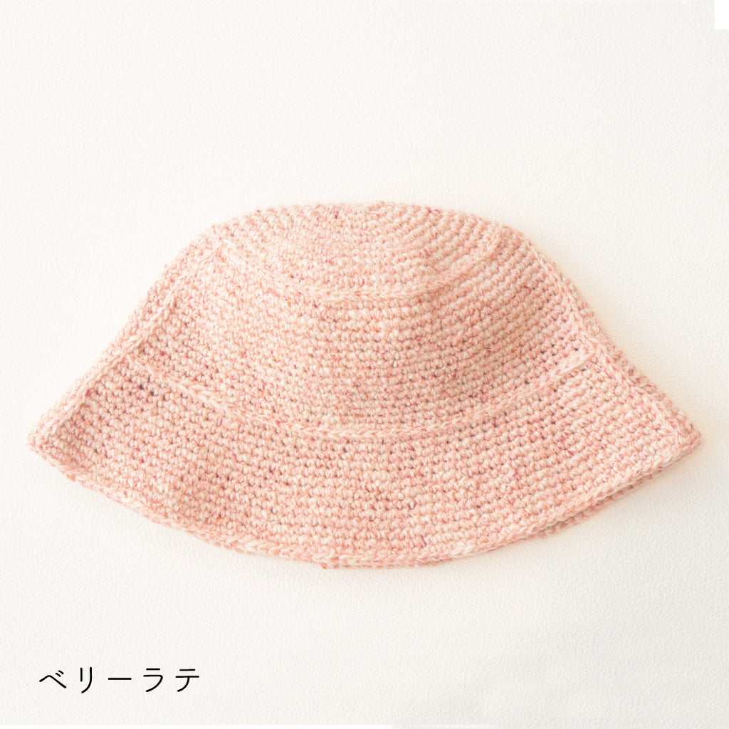 sawada itto：サワダイット-キャンディ-バケットハットキット