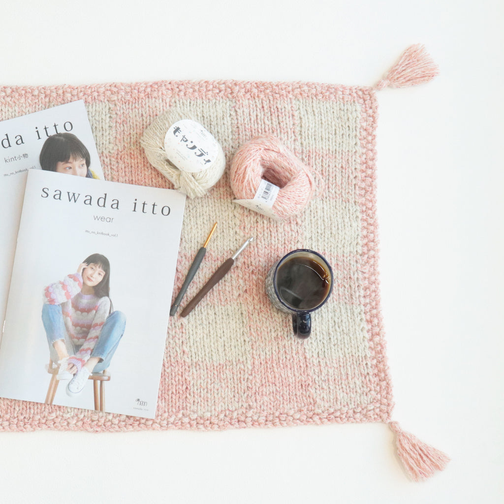 sawada itto：サワダイット-キャンディ-チェック柄ブランケットキット