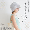 sawada itto：サワダイット-SHANA-チューリップハット