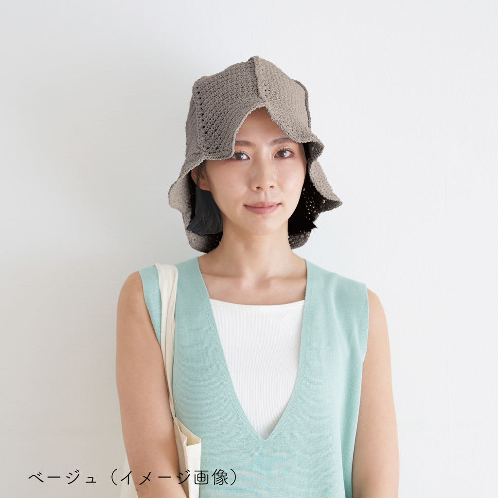 sawada itto：サワダイット-SHANA-チューリップハット