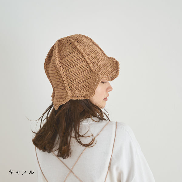 sawada itto：サワダイット-SHANA-チューリップハット