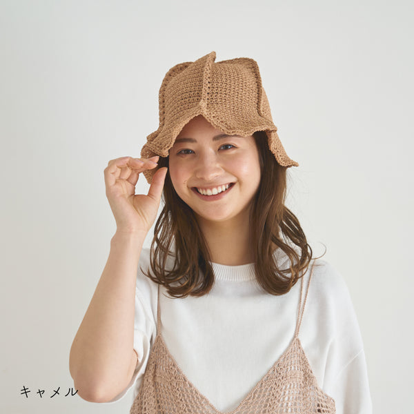 sawada itto：サワダイット-SHANA-チューリップハット