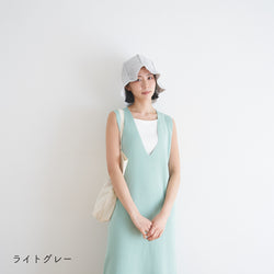 sawada itto：サワダイット-SHANA-チューリップハット