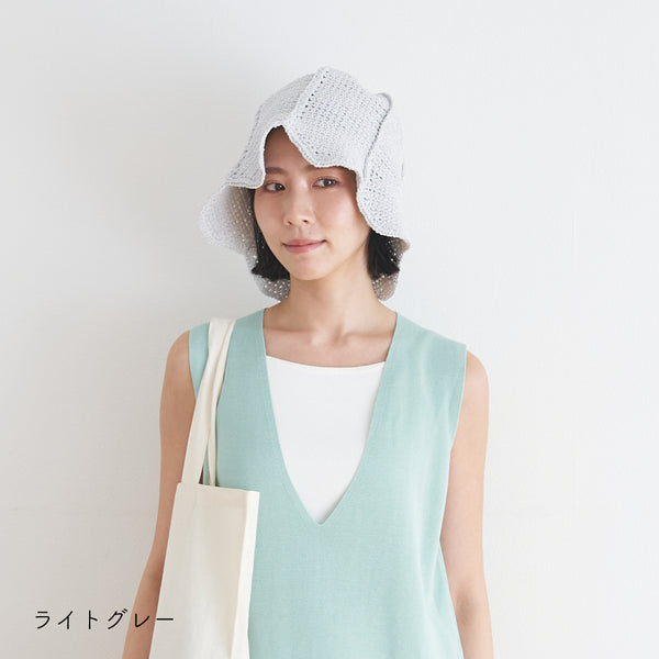 sawada itto：サワダイット-SHANA-チューリップハット