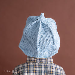sawada itto：サワダイット-SHANA-チューリップハット