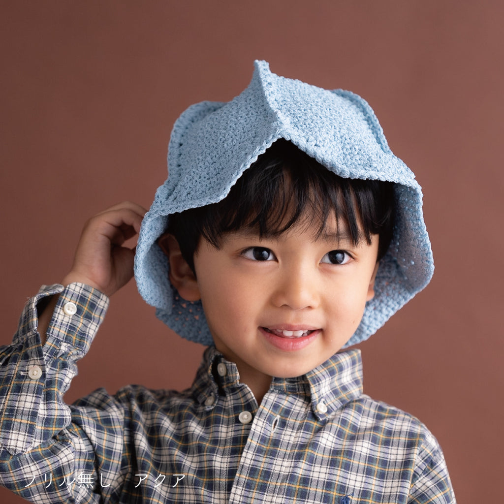 sawada itto：サワダイット-SHANA-チューリップハット