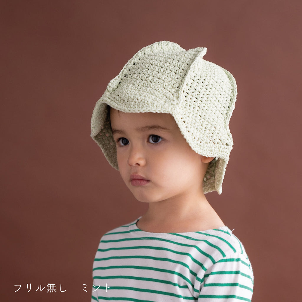 sawada itto：サワダイット-SHANA-チューリップハット