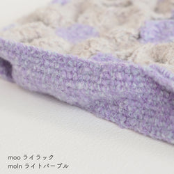 sawada itto：サワダイット-moo×moln-フラワーモチーフバッグ