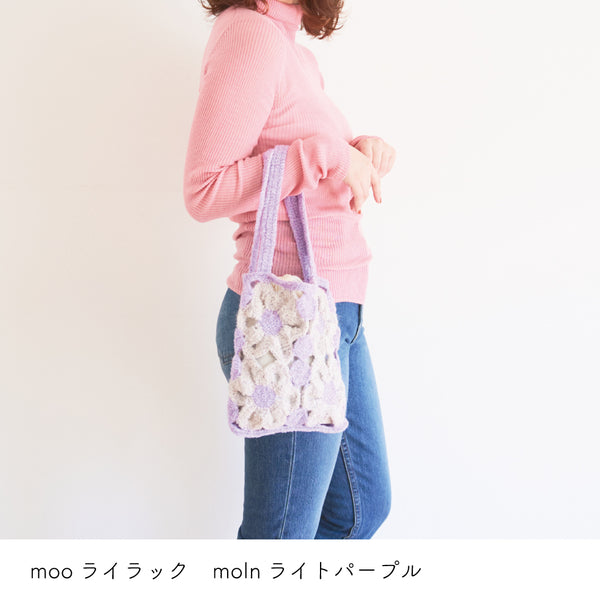 sawada itto：サワダイット-moo×moln-フラワーモチーフバッグ