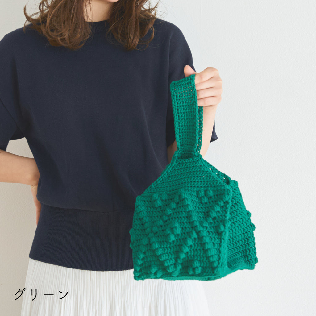 sawada itto：サワダイット-puny eco-ボックスバッグキット