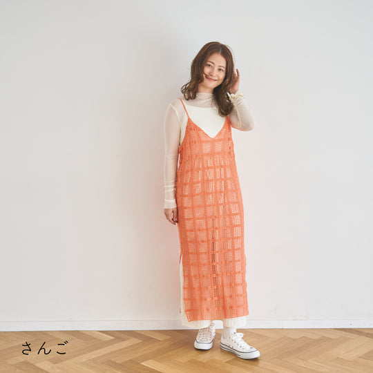 sawada itto：サワダイット-デジタル編み図2310ot-9-メッシュワンピ