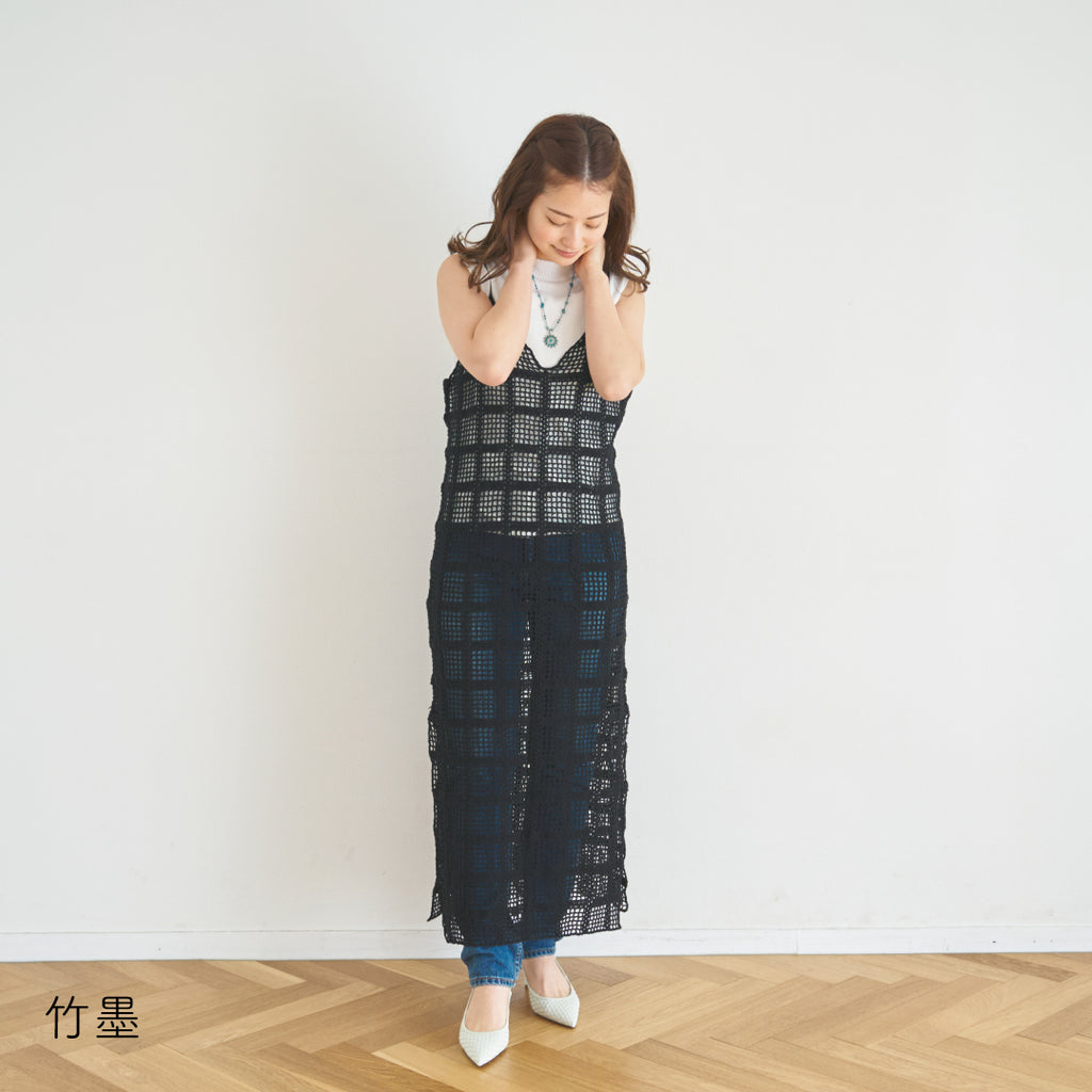 sawada itto：サワダイット-こねり-メッシュワンピキット